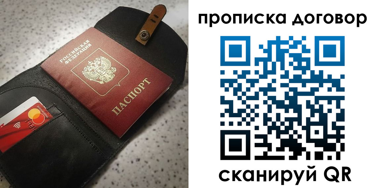 форма 3 в Сердобске